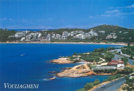 Plaza Vouliagmeni Strand Hotel Vari-Voula-Vouliagmeni Exterior foto